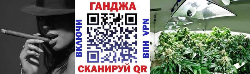 Купить закладку Каннабис  ГЕРОИН  Alpha-PVP  Амфетамин  Cocaine  ГАШИШ  МЕФ  Никольск
