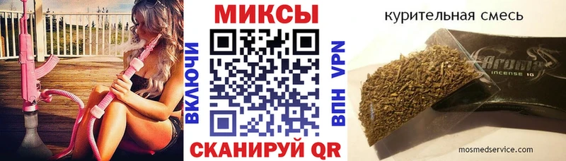 БУТИРАТ BDO 33%  Купить где  Никольск 