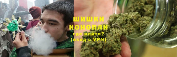 меф Горнозаводск