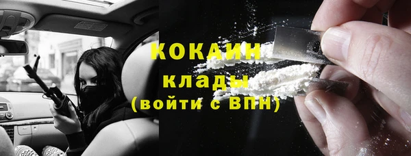 jwh Горняк