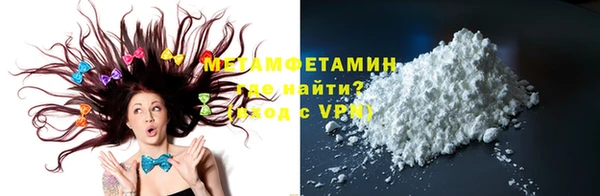 jwh Горняк