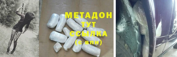 jwh Горняк