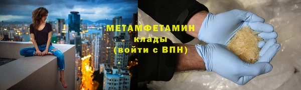 jwh Горняк