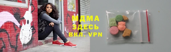 jwh Горняк