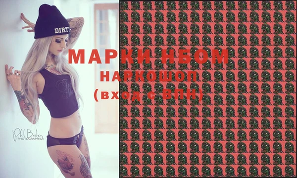 jwh Горняк