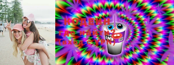 jwh Горняк