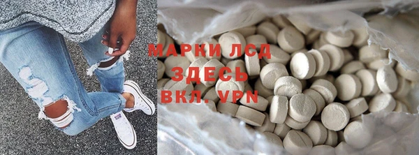 jwh Горняк