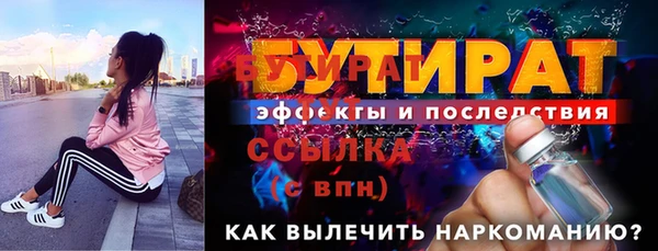 jwh Горняк