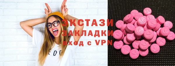 jwh Горняк