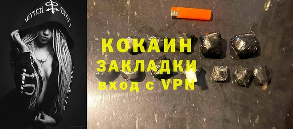 jwh Горняк