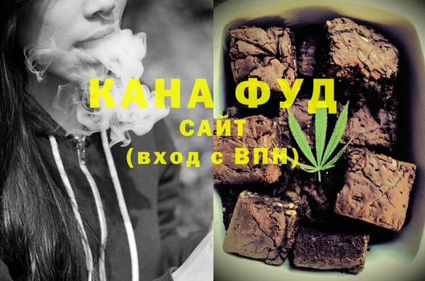 прущий лед Горно-Алтайск