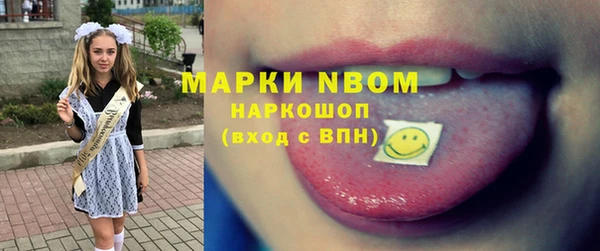 jwh Горняк