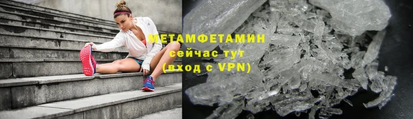 прущий лед Горно-Алтайск