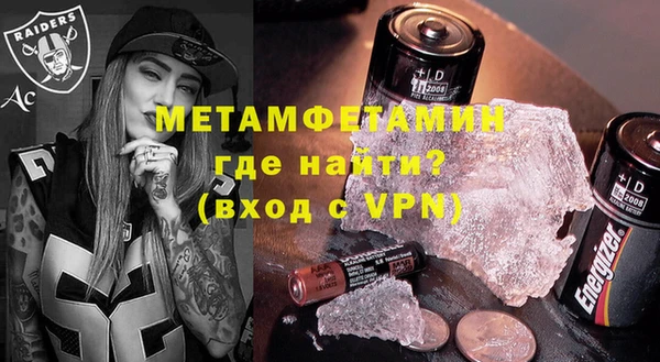 прущий лед Горно-Алтайск